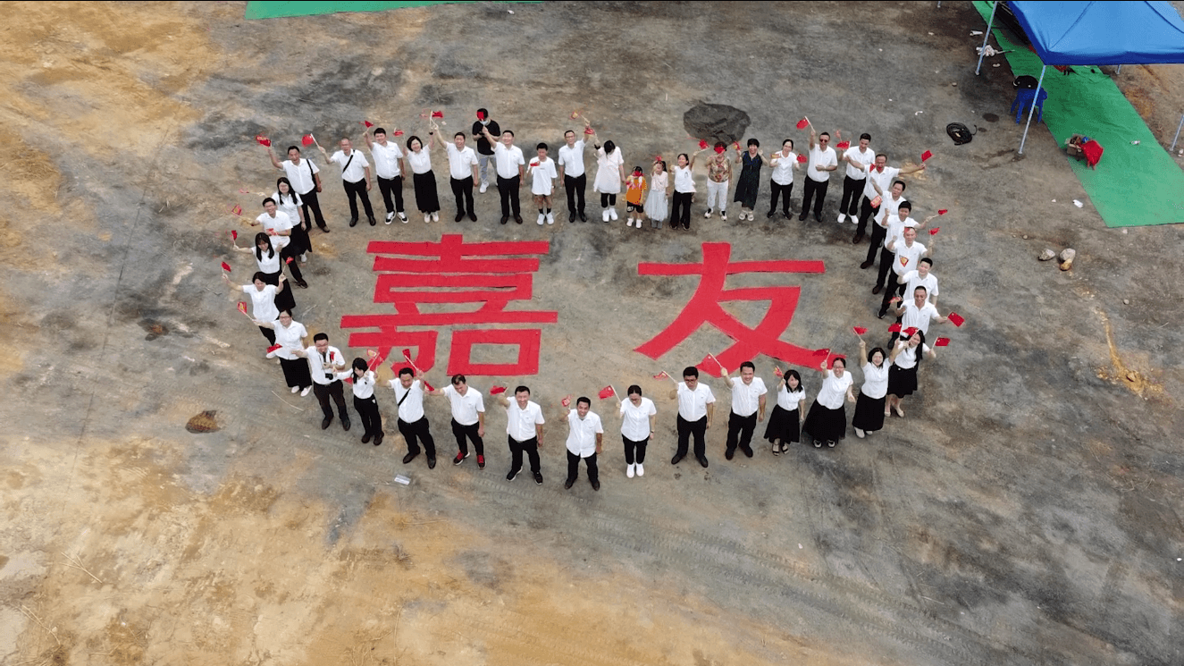 凯发天生赢家（韶关）食品有限公司奠基仪式圆满成功！ (2)