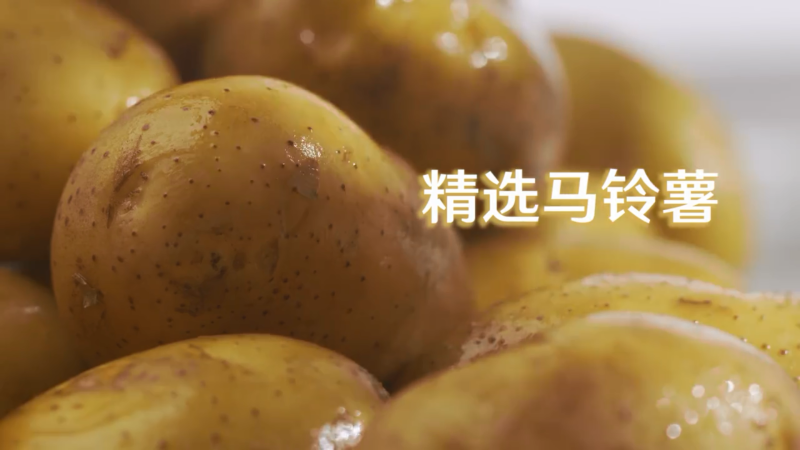 【凯发天生赢家1MM土豆饼干烧烤味/酱油味】像纸一样薄的小饼干，脆不可挡~